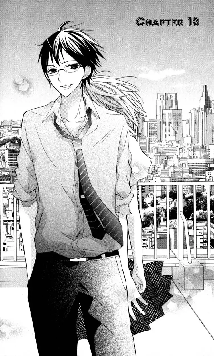 Blue (CHIBA Kozue) Chapter 13 2